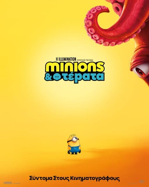 Minions and Monsters